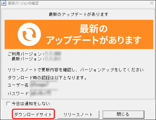 EXPRESS_image_formatSize - 2025-07-23T171510.369.png