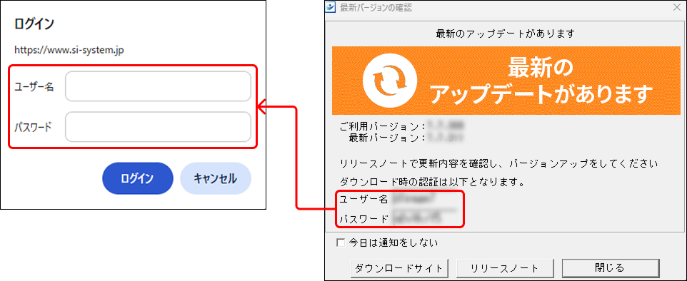 EXPRESS_image_formatSize - 2025-07-23T171637.878.png