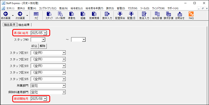 Frame 4 (52).png