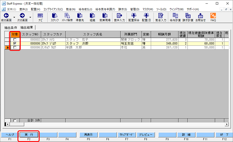 Frame 7 (21).png