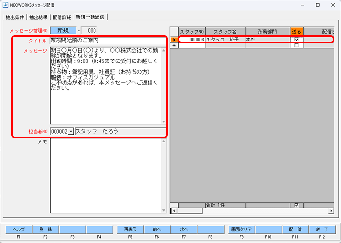 Frame 11 (11).png