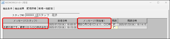 Frame 16 (3).png