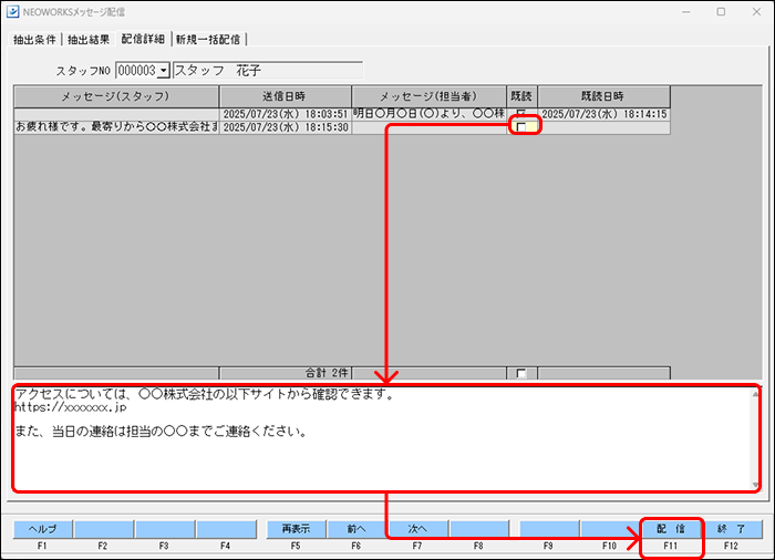 Frame 18 (3).png