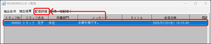 Frame 15 (7).png
