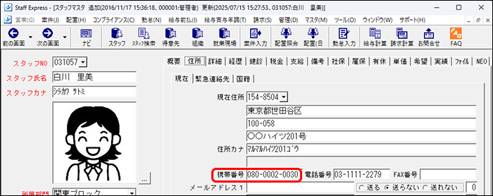 Frame 1 (53).png