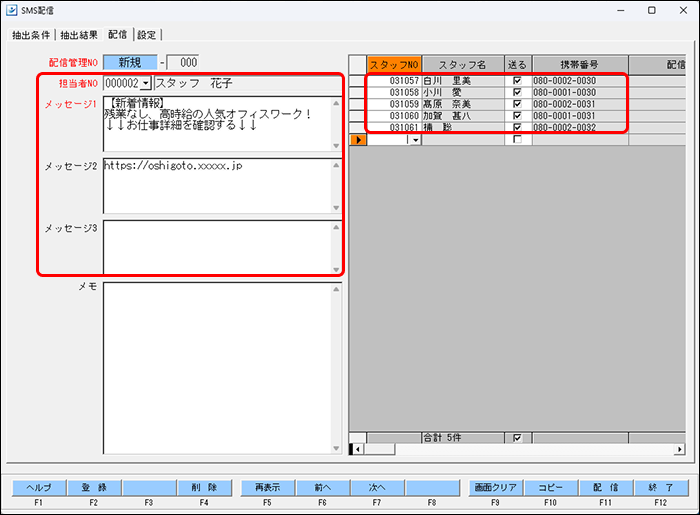 Frame 1 (54).png