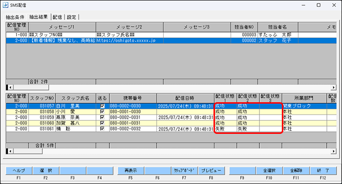 Frame 4 (36).png