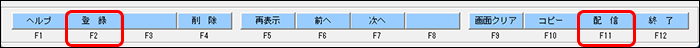 Frame 2 (53).png
