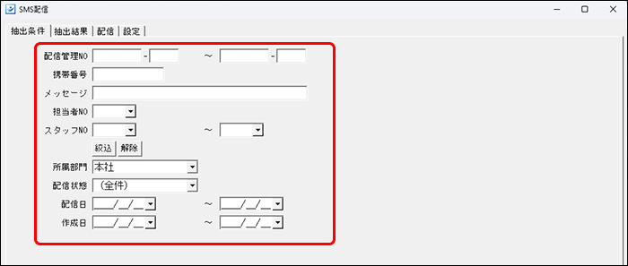 Frame 3 (37).png