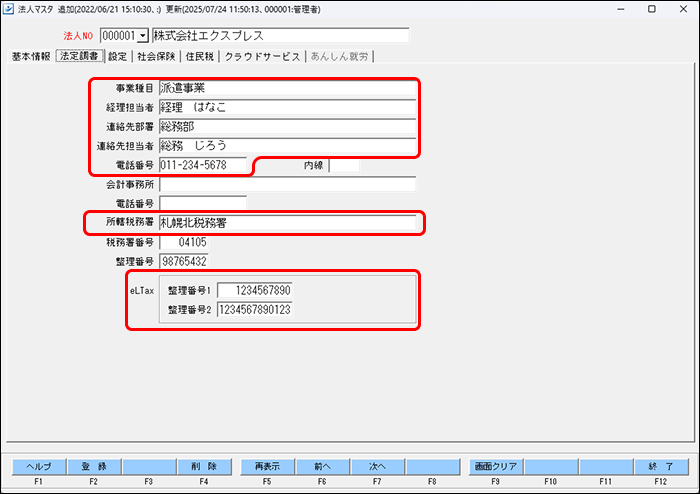 flow image (51).png