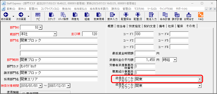 flow image (58).png