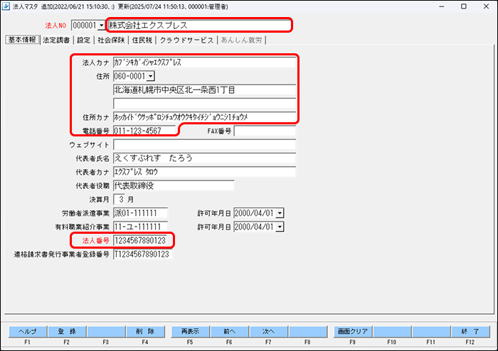 flow image (50).png