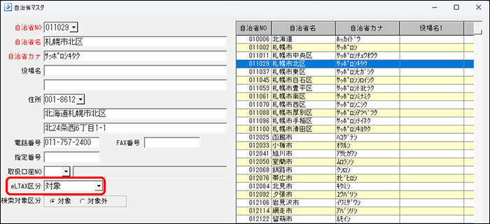 flow image (52).png