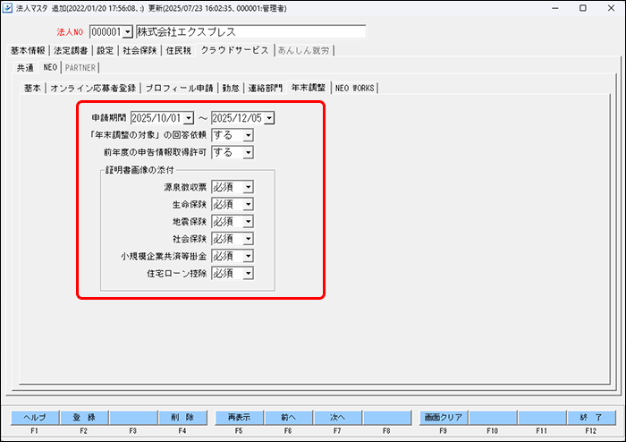 flow image (54).png