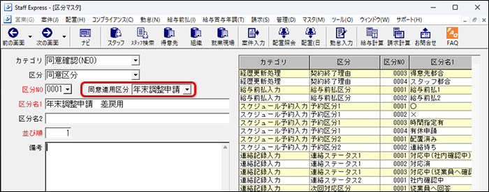 flow image (55).png