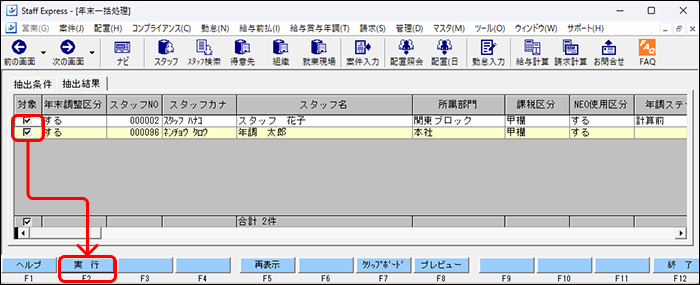 flow image (62).png