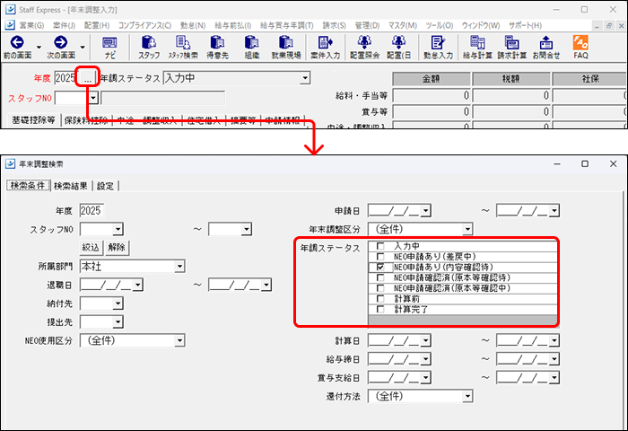 flow image (67).png