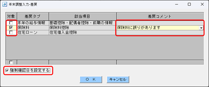 flow image (73).png