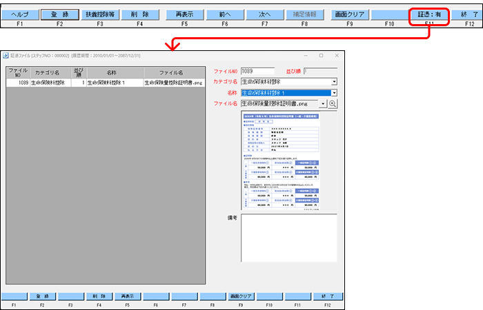 flow image (71).png
