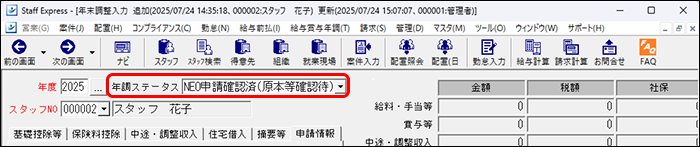 flow image (74).png