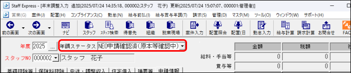 flow image (75).png