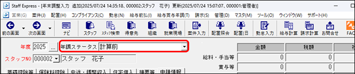 flow image (76).png