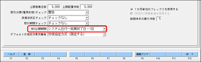 flow image (79).png