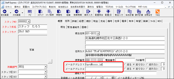 flow image (81).png