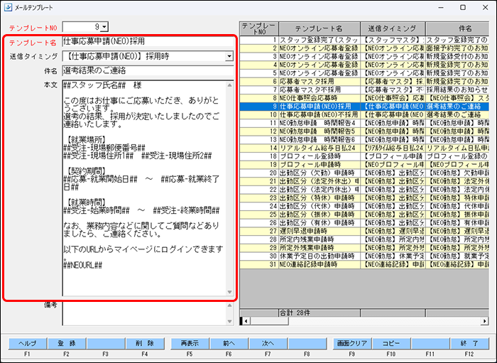 flow image (82).png