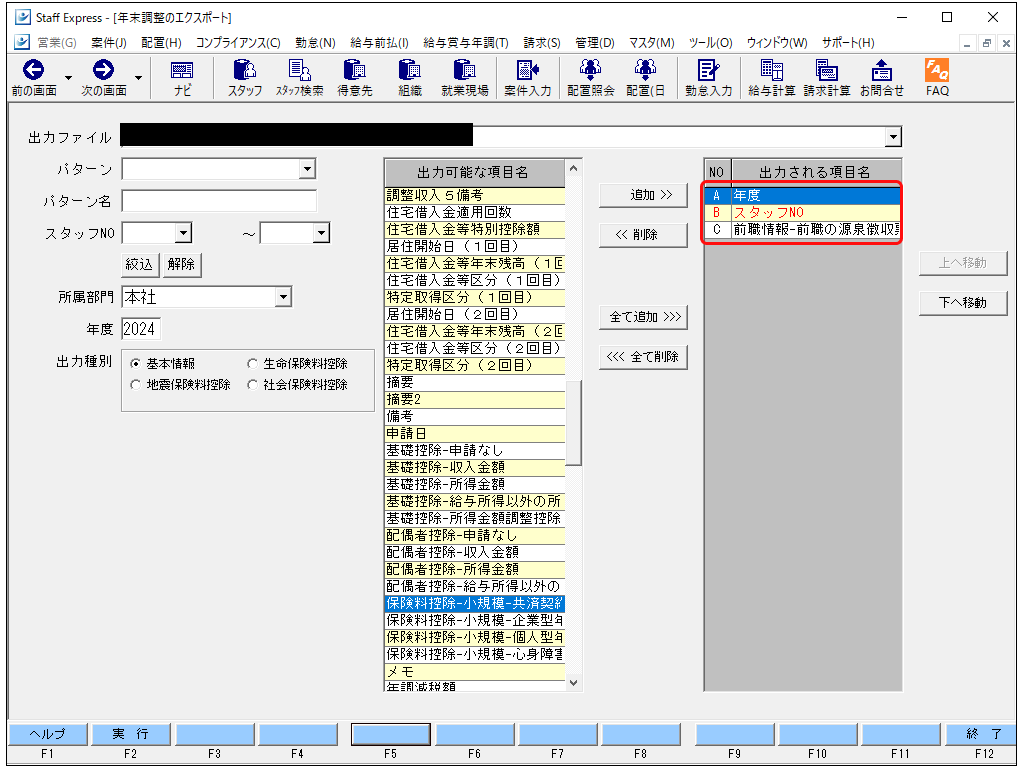 Frame 10 (35).png