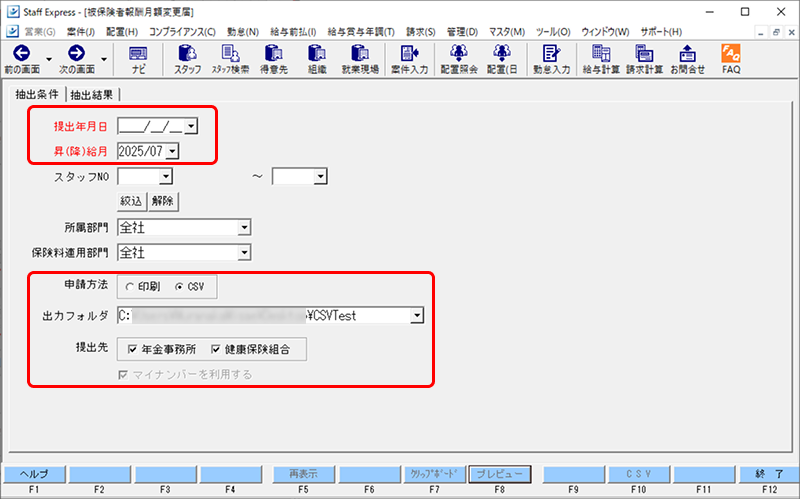 Frame 8 (15).png