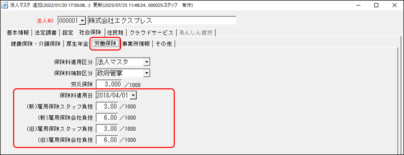 Frame 13 (6).png