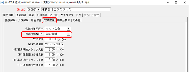 Frame 14 (3).png