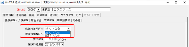 Frame 9 (14).png