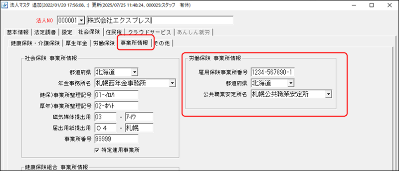 Frame 11 (4).png
