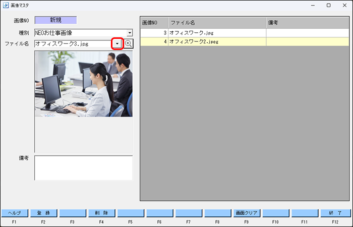Frame 1 (55).png