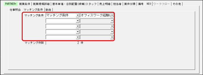 Frame 4 (37).png