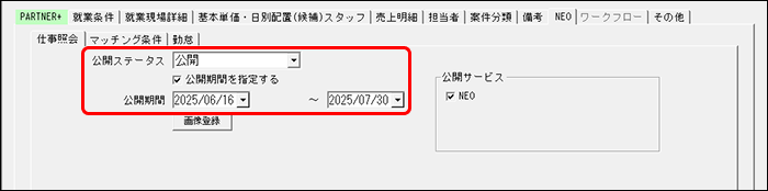 Frame 7 (23).png