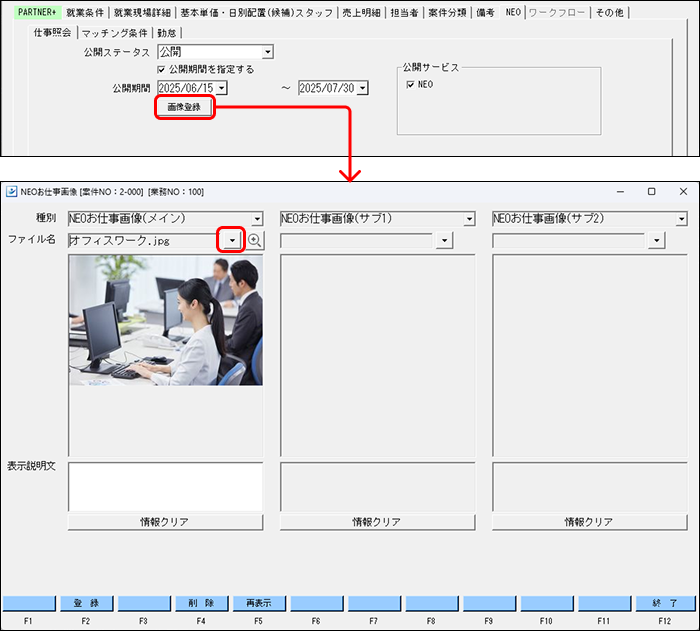 Frame 3 (38).png