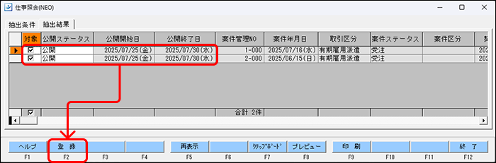 Frame 6 (28).png