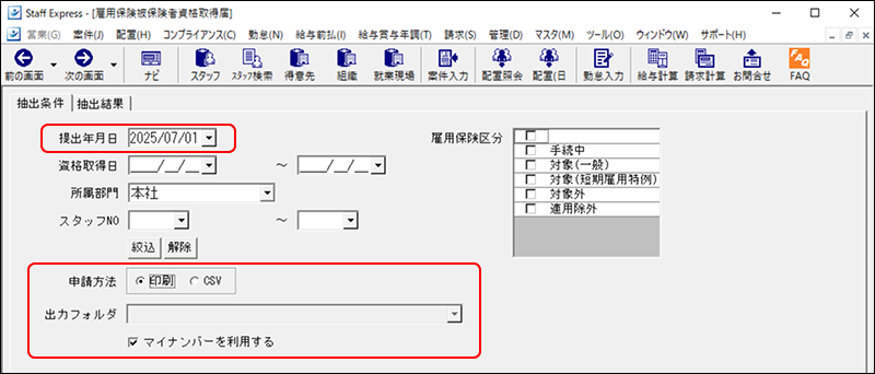 Frame 15 (2).png