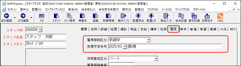 Frame 10 (10).png