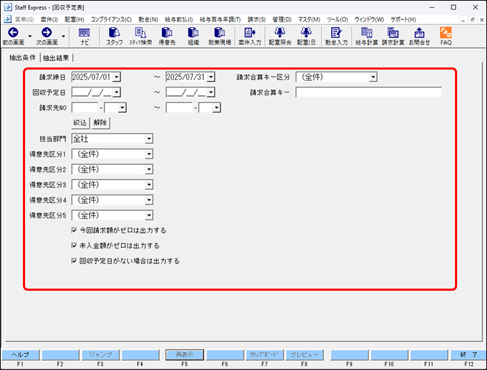 Frame 1 (56).png