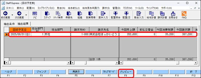 Frame 2 (55).png