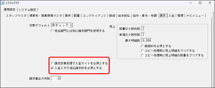 flow image (87).png