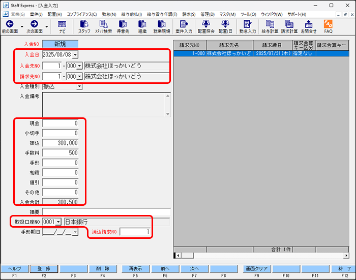 flow image (89).png