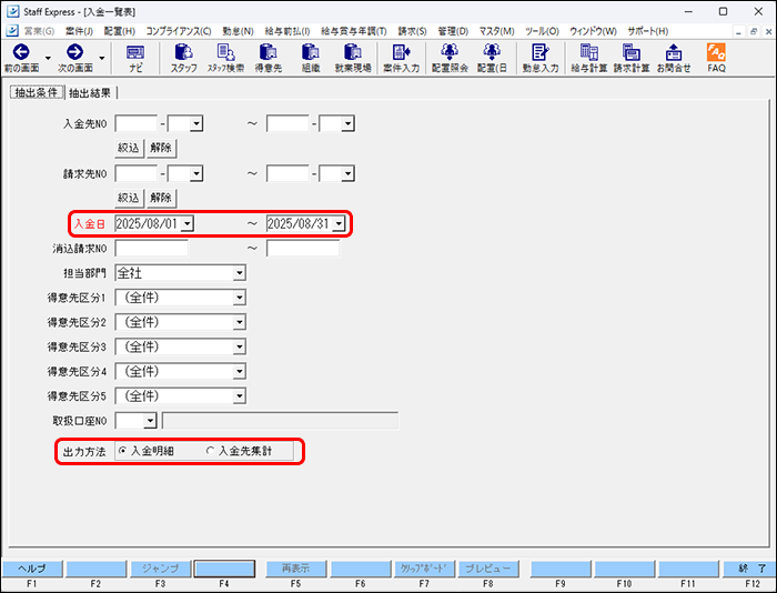 flow image (90).png