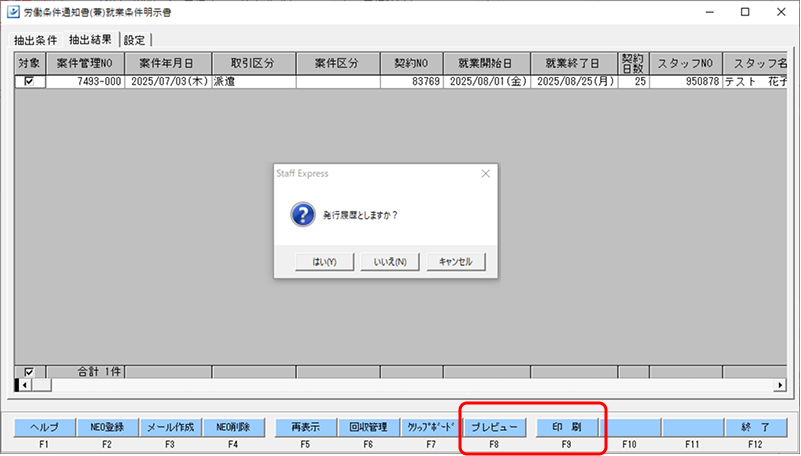 Frame 5 (7).png