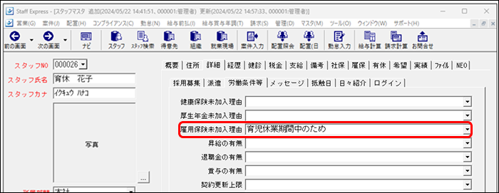 Frame 1 (57).png
