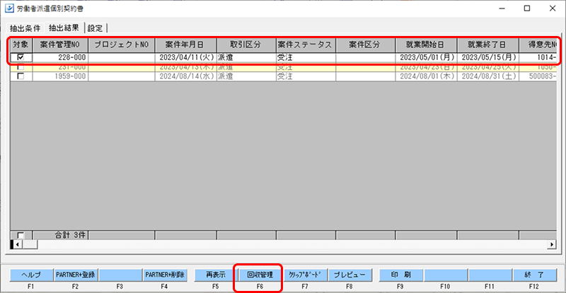 Frame 7 (9).png